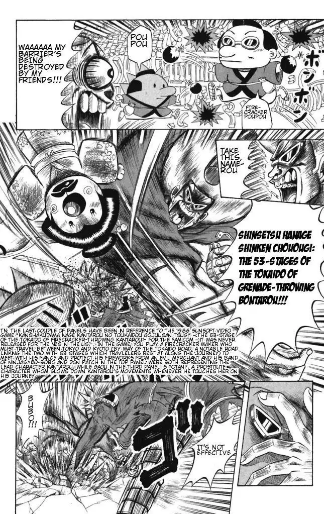 Shinsetsu Bobobo-bo Bo-bobo Chapter 34 6